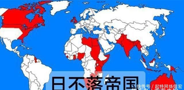 庞大|曾经庞大的“日不落帝国”，是如何一步步走向没落的？