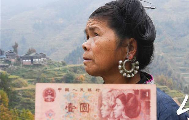 败坏|石奶引16岁因太美被画在人民币上,多年过去,岁月败坏了容颜