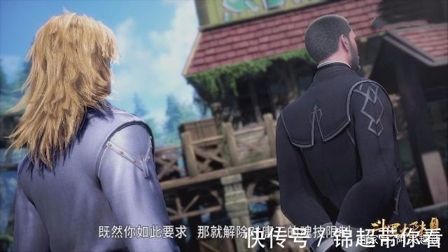 魂環|斗羅大陸：唐三可以報仇了，戴沐白完全不是他的對手