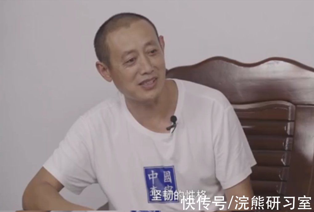 带瘫痪前夫改嫁的周玉英：同一屋檐生活16年，两任丈夫成“兄弟”
