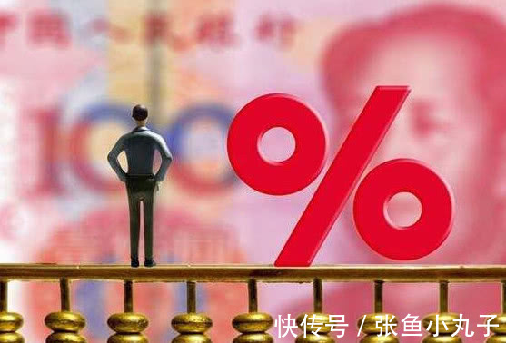 窍门|买房还月供有“窍门”,把握2个“时间点”,帮你省下不少冤枉钱