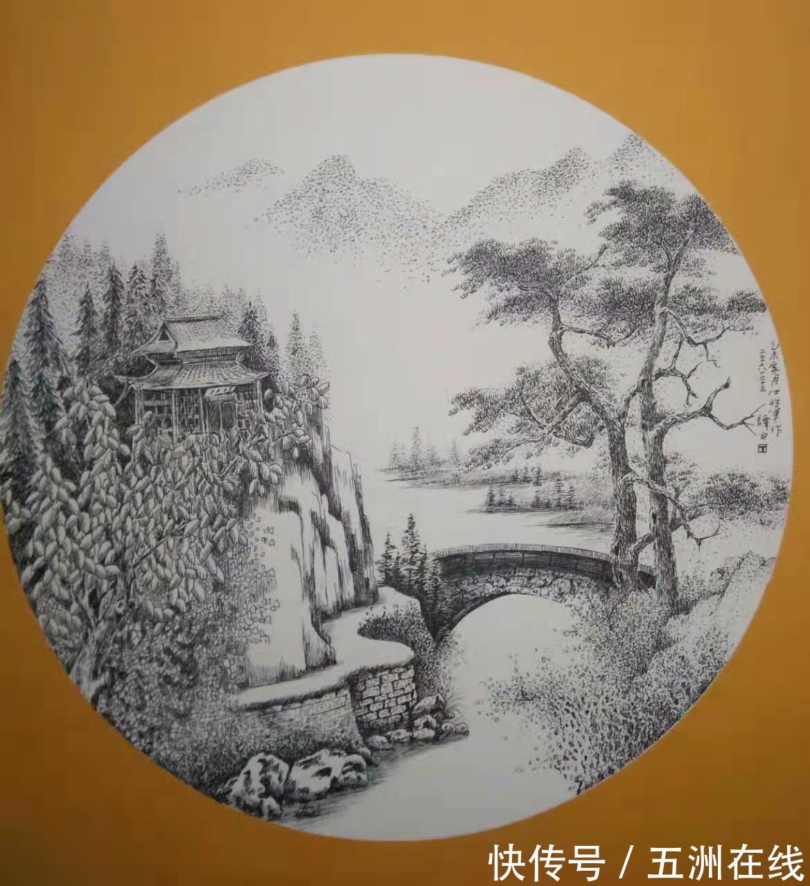 抗战胜利!纵情山水 笔墨丹青—谭白先生书画艺术欣赏