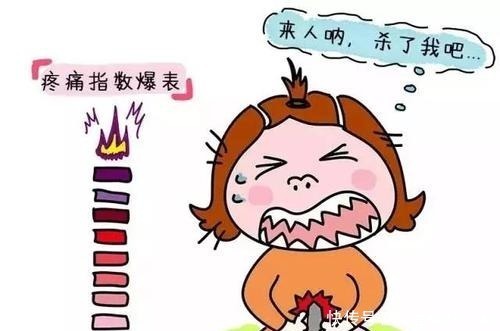 小孩|刚生完小孩，即分娩完那一刻是什么感觉