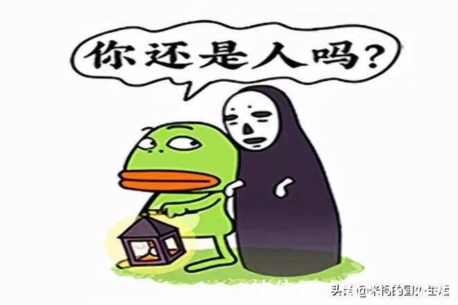 |幽默笑话:老板把俺单独叫去办公室,给俺讲了一个让人困惑的故事
