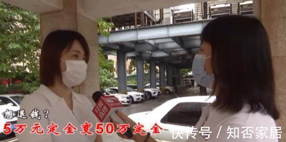 销售人员|1360万豪宅不想买了,910万却一分不退?网友:这是抢劫!