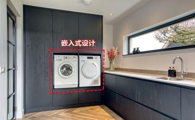 家务活|还是我聪明,自从把家里的电器抬高,干家务活弯腰次数也减少了