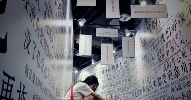 国内|国内最“特殊”的博物馆,馆内无著名展览品,女性却泣不成声