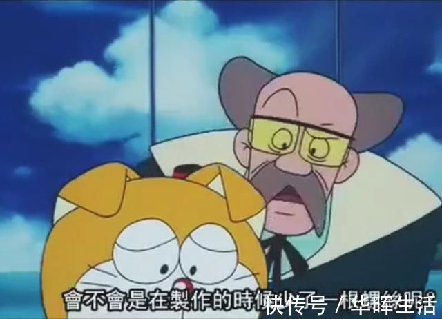 哆啦原来哆啦A梦一出生并不是蓝色，变色过程也太惨了