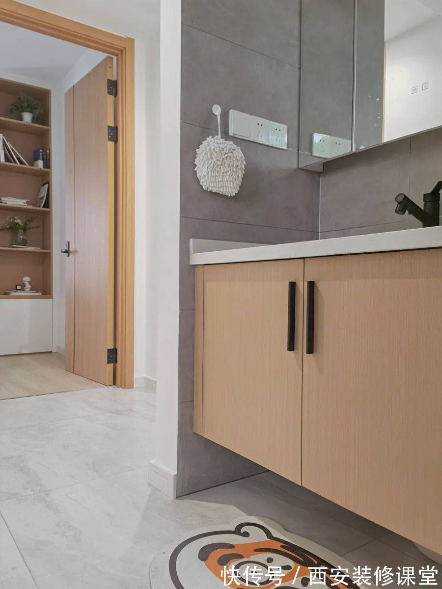 定制|90㎡三室刚需，木色温暖家