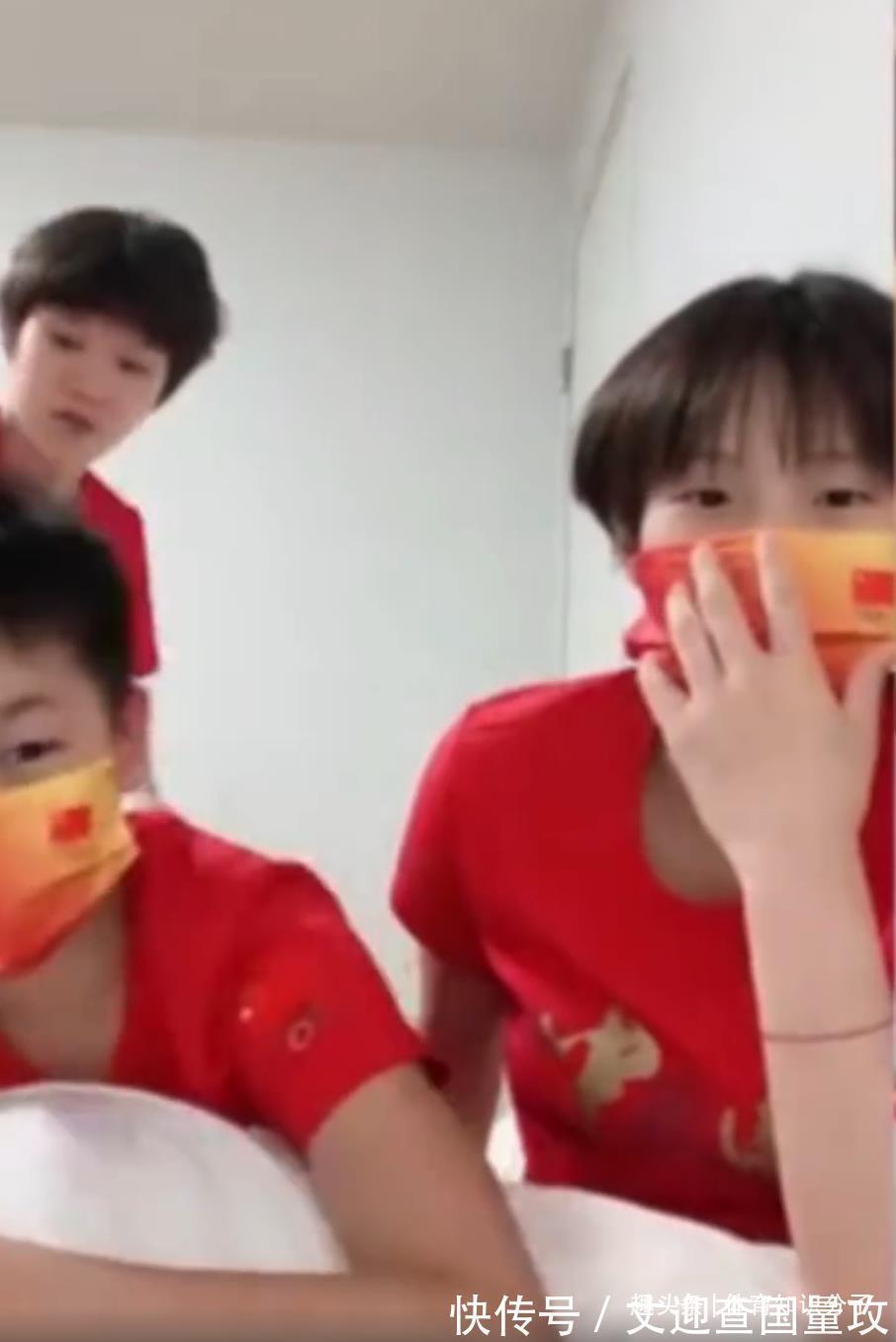 全红婵新外号出炉陈芋汐给起的外号挺搞笑,红姐都被逗笑了