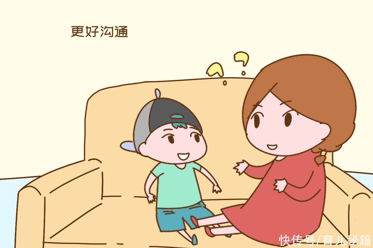 性格|爱顶嘴和不顶嘴的孩子,长大后性格差异很明显,父母别不当回事