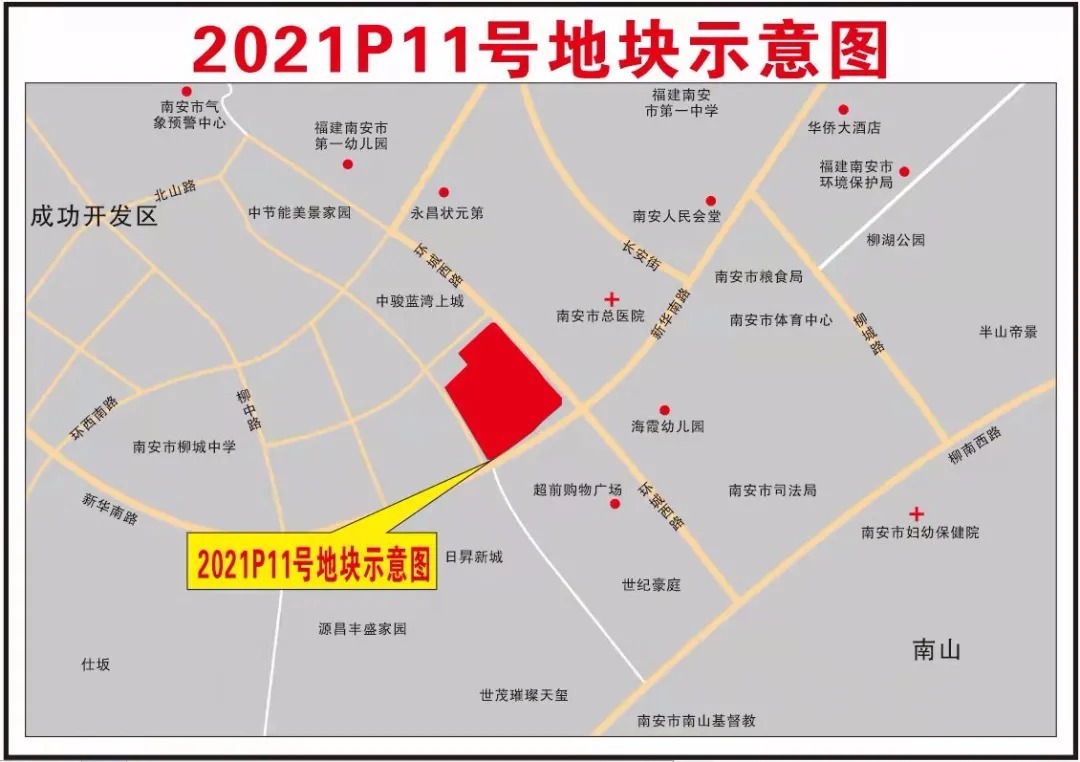 土拍|总建超175万㎡！最高限价15553元/㎡！泉州即将迎来土拍热潮