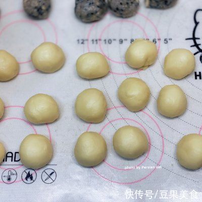 #安佳万圣烘焙奇妙夜#折叠法的糯米馅儿老婆饼