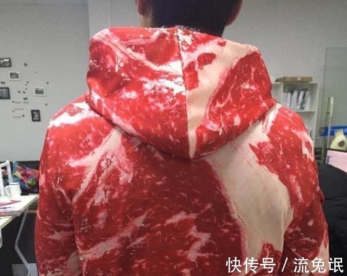 家门|男子网上买了一件“五花肉”，家中试穿后，却不敢穿出家门