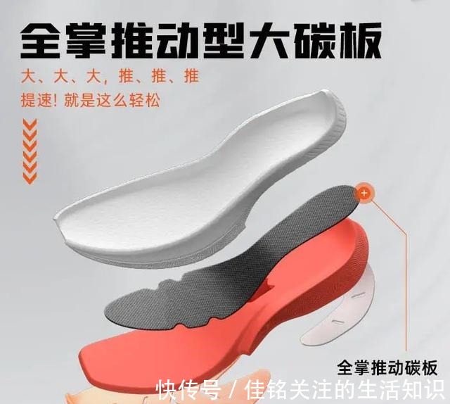 国产品牌 匹克态极跑鞋“芯”升级,超临界发泡还能怎么玩!