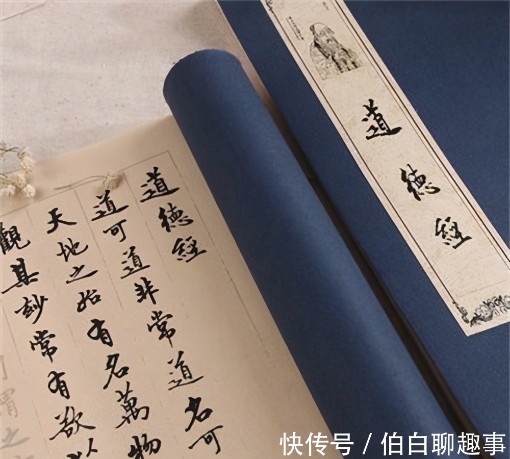 老子$《道德经》里的这3句话,藏着老子为人处世的大道理