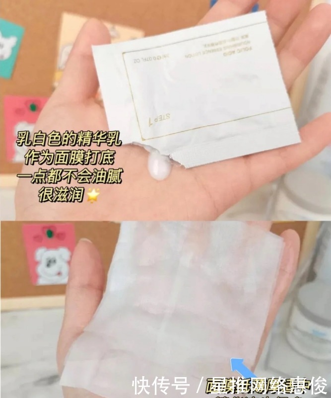 护肤品|输在“广告”上的补水保湿护肤品!安全好用的口碑王牌孕妇护肤品