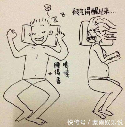 怀孕|怀孕到底有多难熬?看完十张图,只有孕妇才懂孕妇