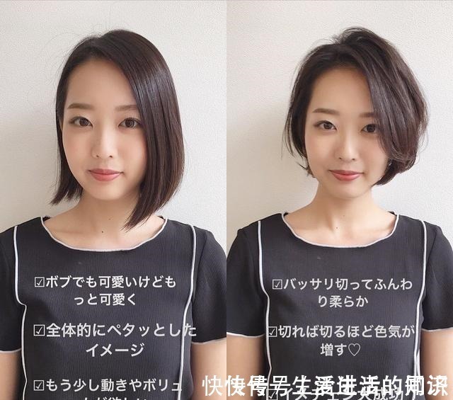 发型 女人想要美,真的不用整容,换个发型就能满足你!