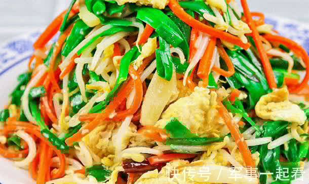 营养物质|每家有个老人仿佛得到宝,秋天老人多吃长寿菜,骨骼发育好易长寿