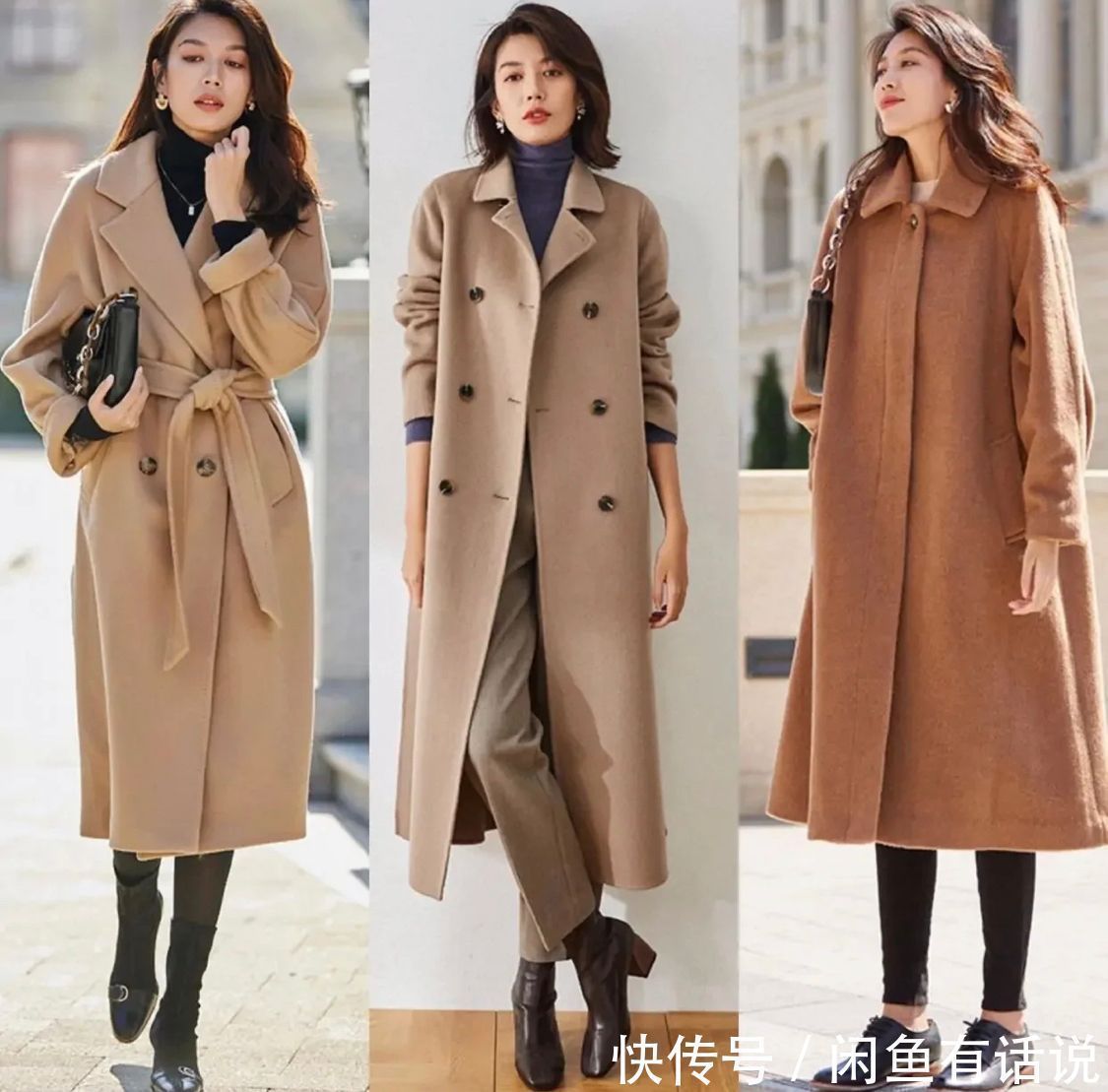 大衣 45岁女人想摆脱“大妈感”,学阿姨博主的大衣穿搭,做优雅贵妇