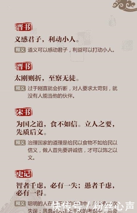 アナロジー満たす探す鏡名言 Kibinago Jp アナロジー満たす探す鏡名言 Kibinago Jp