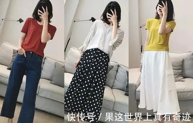 气质|喜欢简单的自己,炎炎夏日学会这样穿,清凉减龄又蛮显气质的