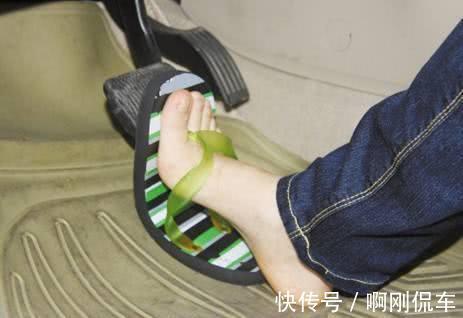 拖鞋 开车该穿什么鞋?这些法规中明令禁止的鞋你有穿吗?