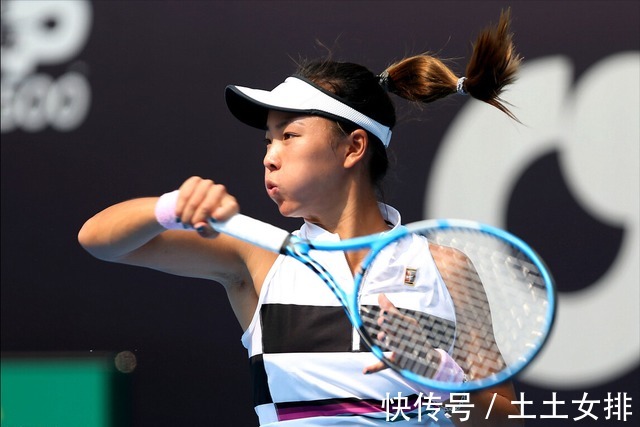 荷兰|六个2-0!中国女网名将横扫荷兰老将,医疗暂停后完成首盘逆转