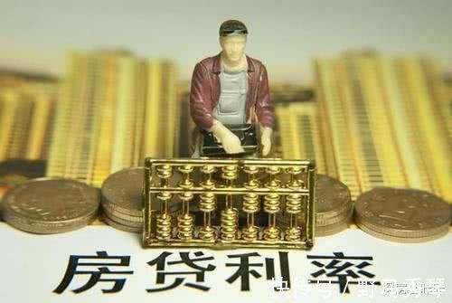 购房|你如果买的是首套房恭喜你，你将享受到首套房的“3大”优点