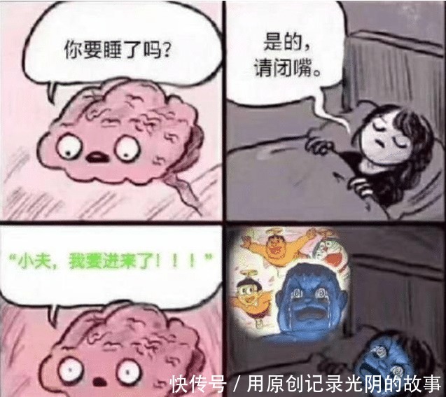 哆啦|“哆啦A梦六张图”事件始末分析！披上创作自由外壳，就能无罪