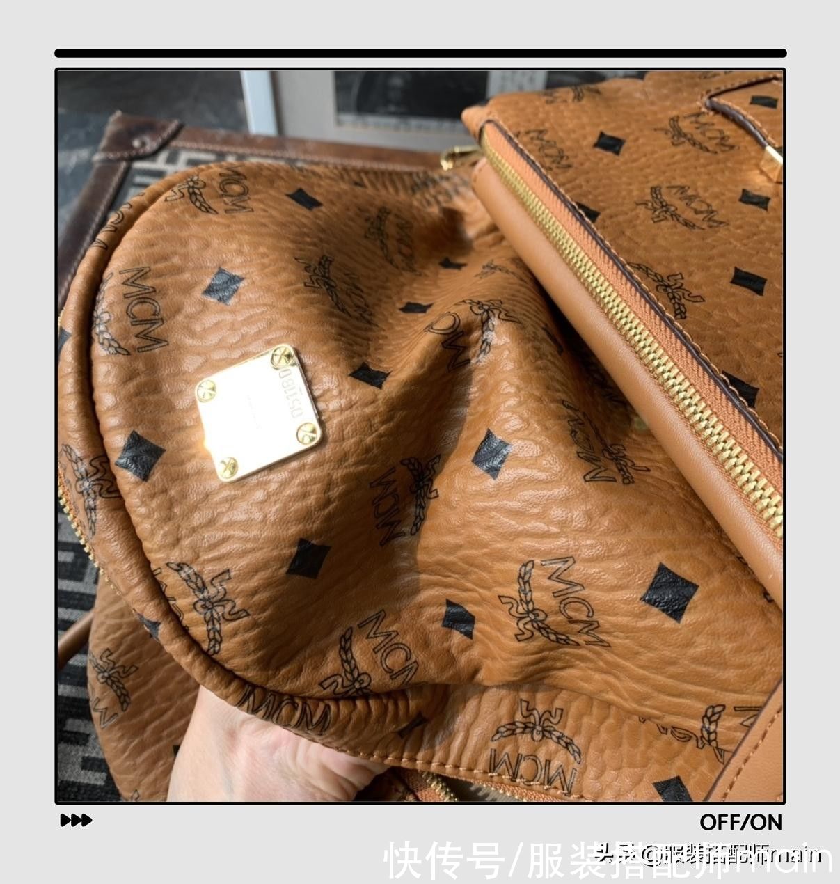 时髦|想要一款好看、时髦又实用的名牌包，选MCM这4款就对了