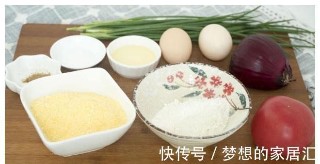玉米面饼|零失败的懒人玉米饼配方，加个西红柿，美味营养，越吃越香
