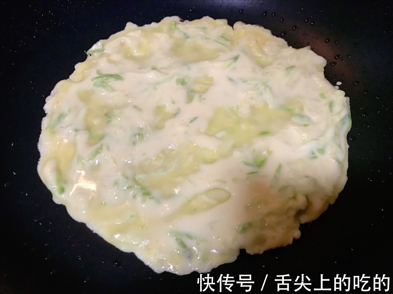 营养|北京人爱吃的塌糊子做法，无需一滴水，好吃营养又省事，一学就会
