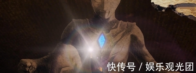 礼堂|特利迦奥特曼01:暴露最快的人间体,还没成为奥特曼就暴露了