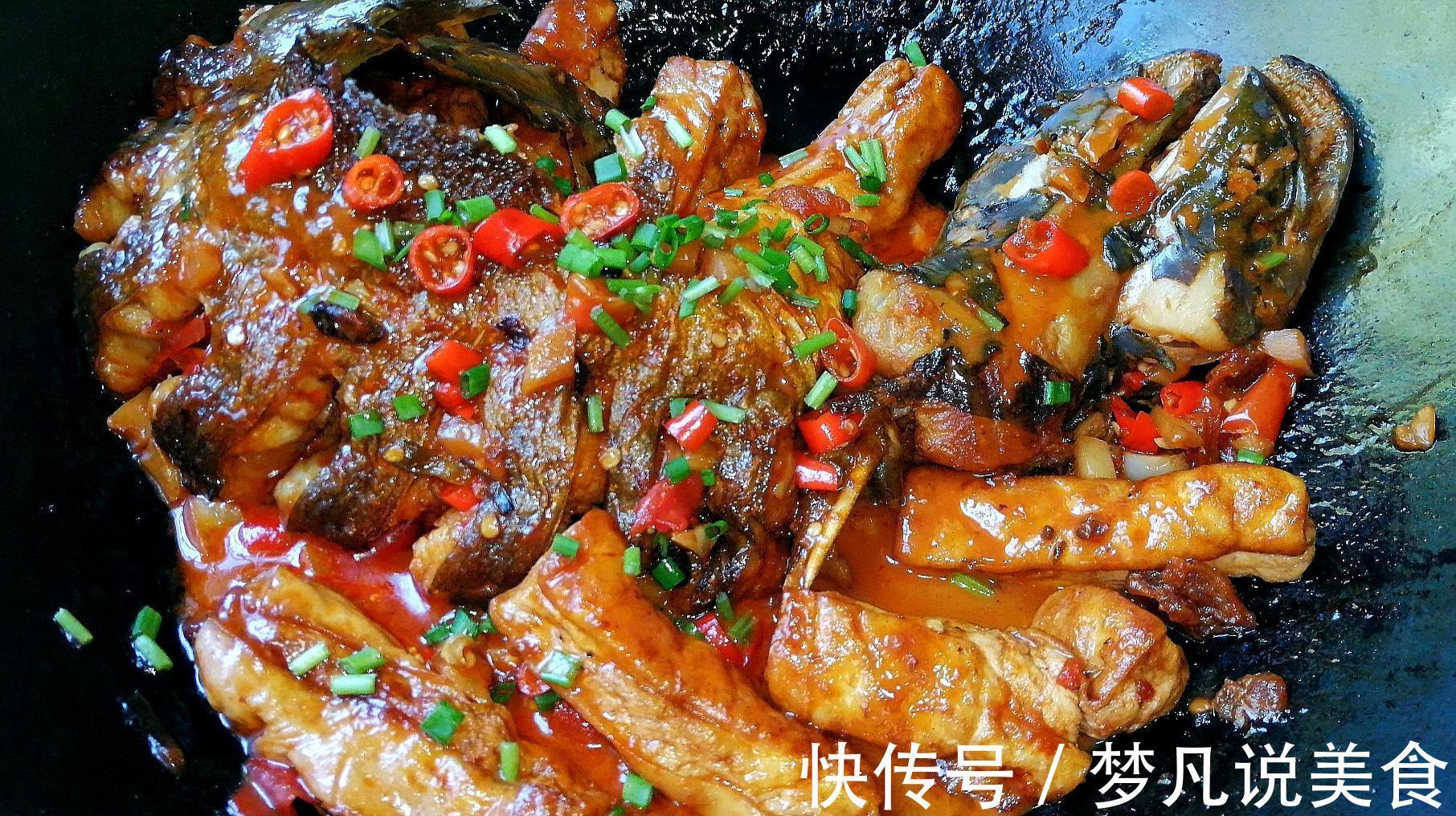 教你色味俱佳的干锅鲶鱼，解馋过瘾又营养好吃，孩子特喜欢