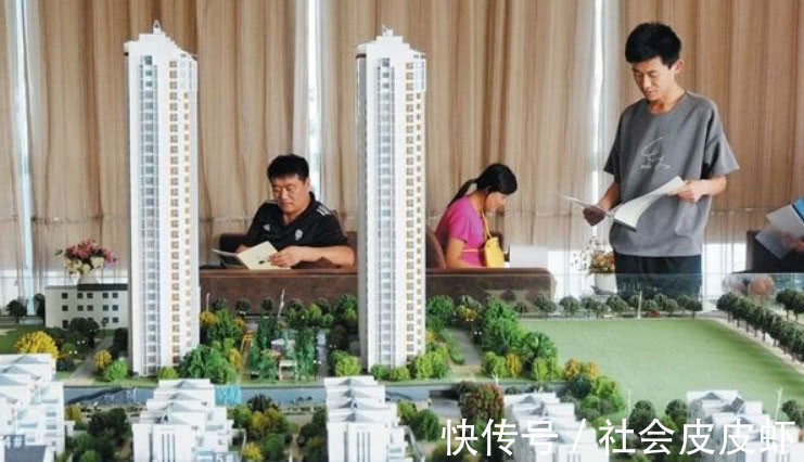 房子|别管房价涨还是跌,买房前记得关注这三个问题,别让血汗钱打水漂