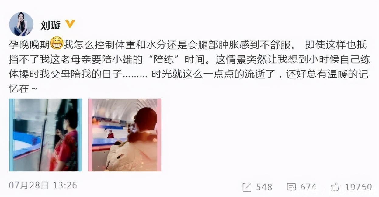 孕产妇|孕产妇蚂蚁腰,不必!