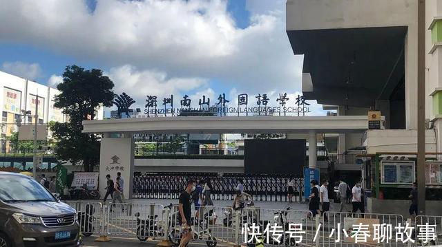 华润城润府|七天仅4套成交数据背后当下深圳楼市的2个真相