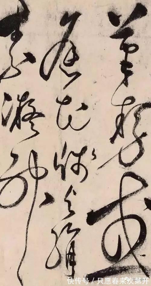 自叙帖!对怀素的钦敬,使他写出了最好的草书作品!