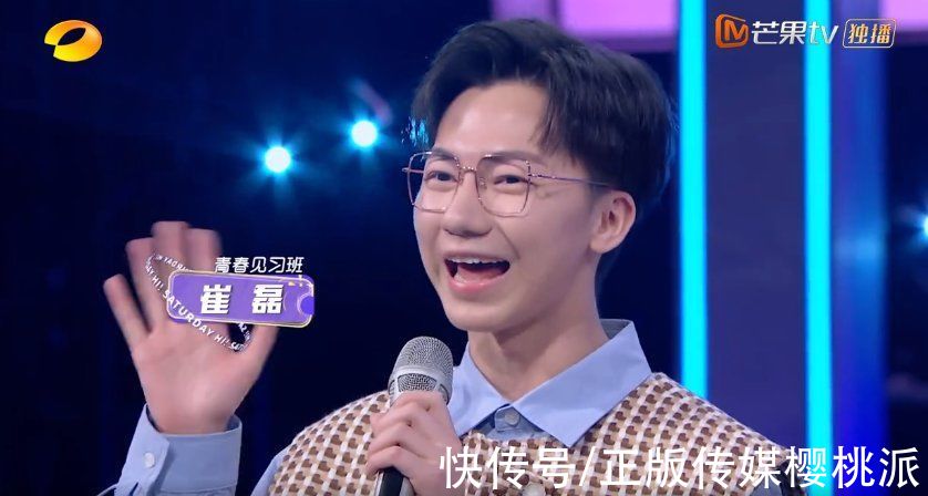 何炅、汪涵亲手带队,芒果台的新生主持,个个都有硬本事