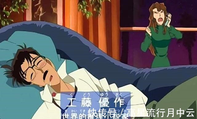 新一|名侦探柯南三大美女，妃英理略逊一筹贝尔摩德凭借主线稳居第一