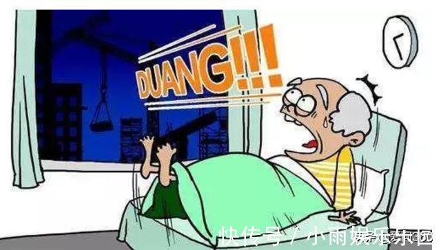 免疫力|中老年人睡眠时间越来越短，白天没精神，有5种方式可以缓解