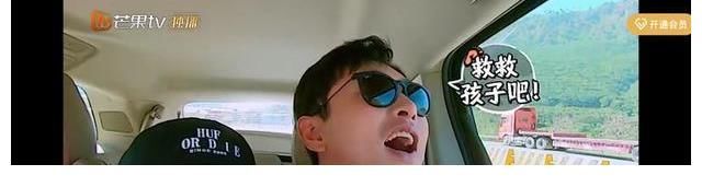 直播|王彦霖结婚，伴郎没有黄子韬，黄子韬看直播哭了要做孩子干爹