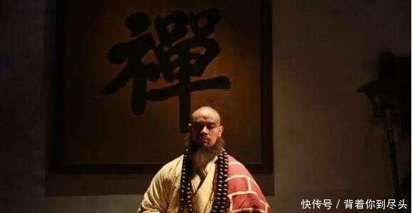 这位|原来水浒中最厉害的不是武松,而是这位好汉!