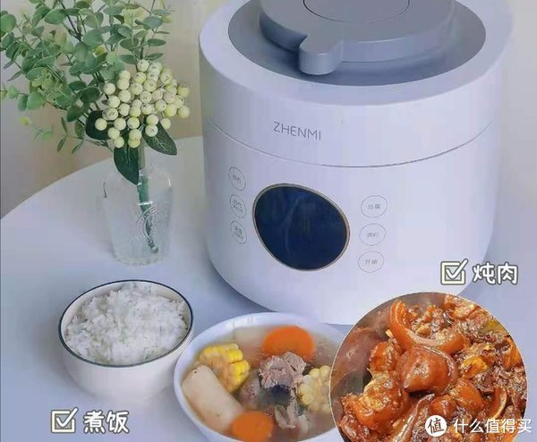 电锅|如果不差这点钱,家里尽量添置这3样物品,用途多,又不贵