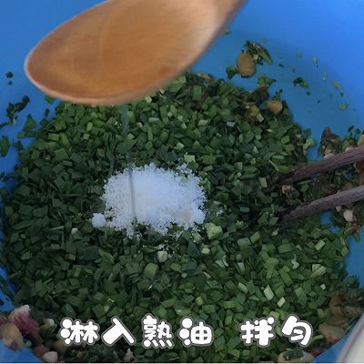 韭菜|贝丁山苜楂水饺