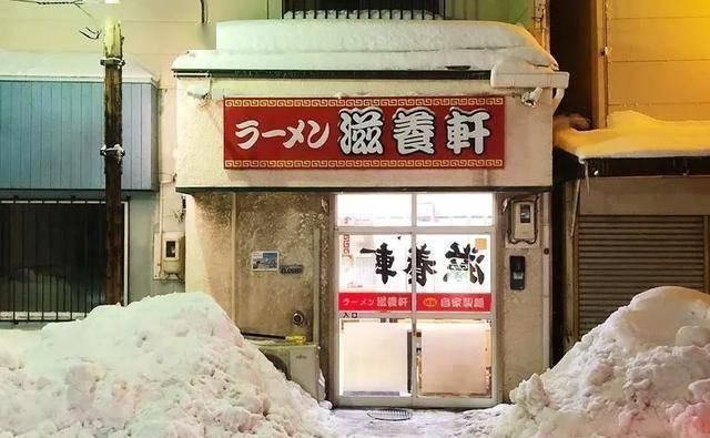 拉面|吃完魔都这20碗地道日式拉面,我暂时不想出国了