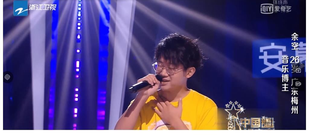 声音们|《中国好声音2021》第二期：这三个学员，值得关注