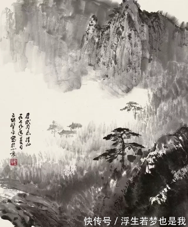 妙法#水墨的妙法!应野平水墨山水画